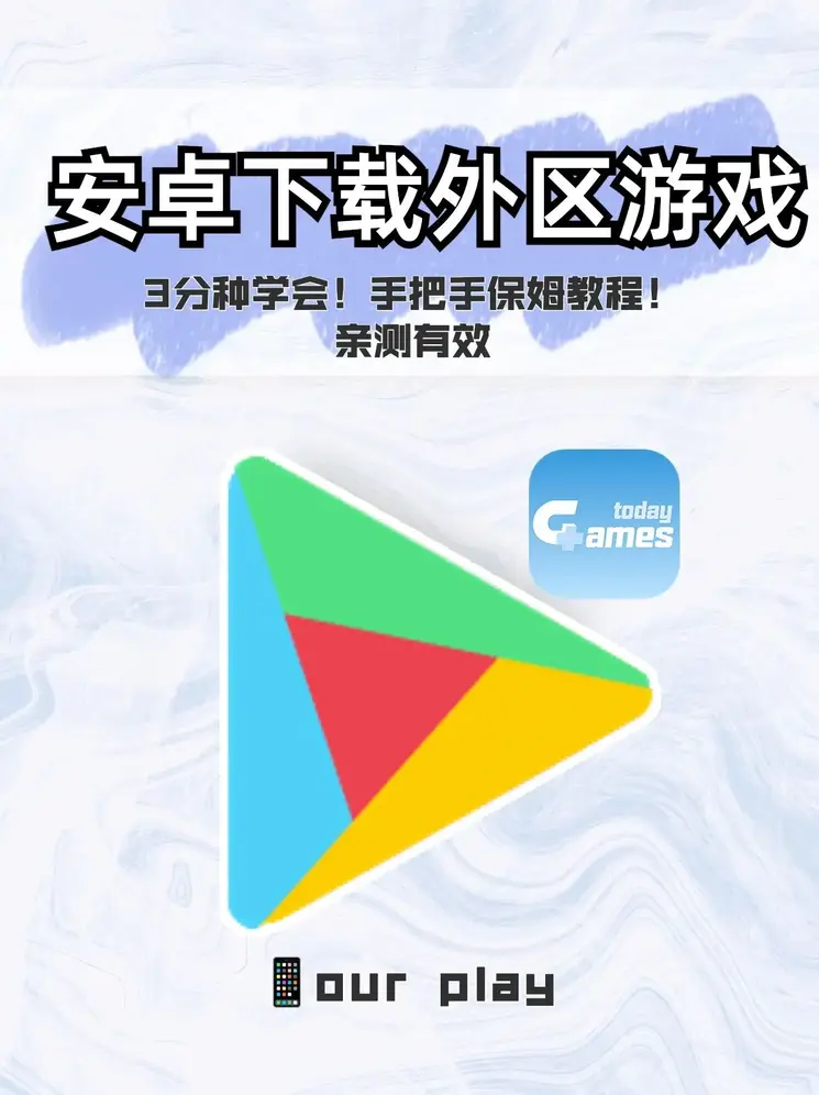 kaiyun体育全站APP入口下载截图0