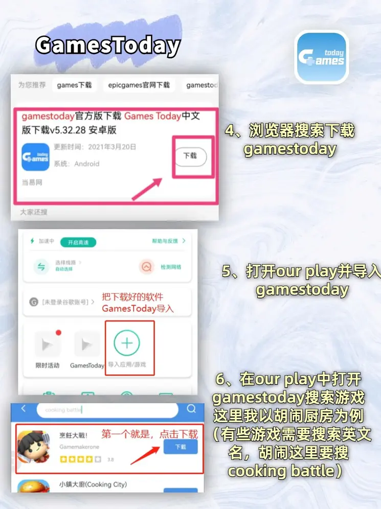 kaiyun体育全站APP入口下载截图2